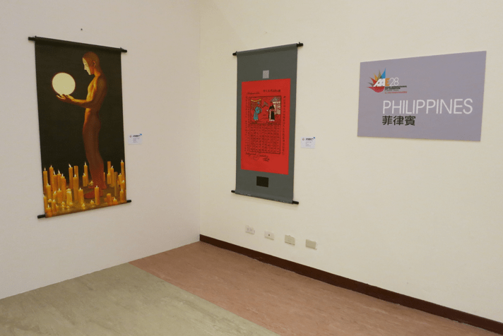 Screen shot 2014-02-28 at 1.43.26 PM